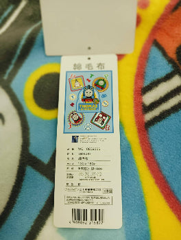 日本製　西川　ジュニア綿毛布 - 株式会社ふとんの池田